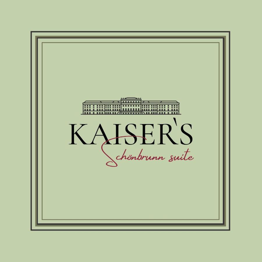 Kaiser'S Вена Экстерьер фото